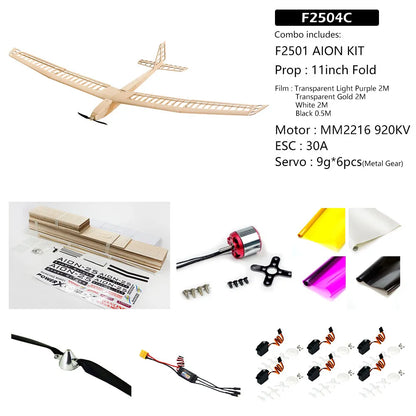 Aion-25 Electric Sport Glider Balsawood KIT 2500mm