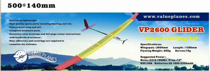 VP-2600 Glider Kit 2.6m 102.4 in. KIT