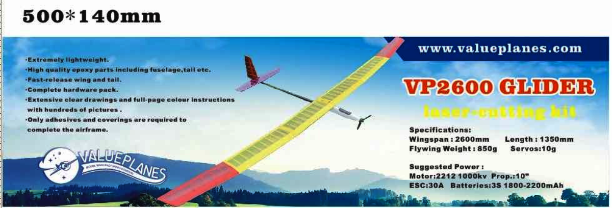 VP-2600 Glider 2.6m 102.4 in. ARF