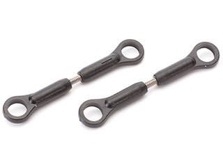 Pushrod Set (2): 200 SR X