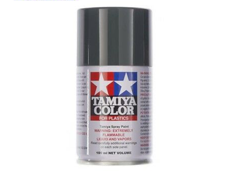 TS-63 NATO Black Lacquer Paint 100ml