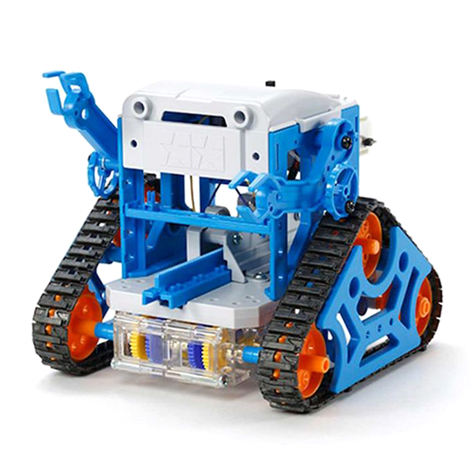 Cam-Program Robot, Blue