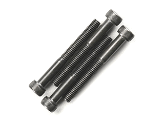 4x35mm Socket Head Cap Screw