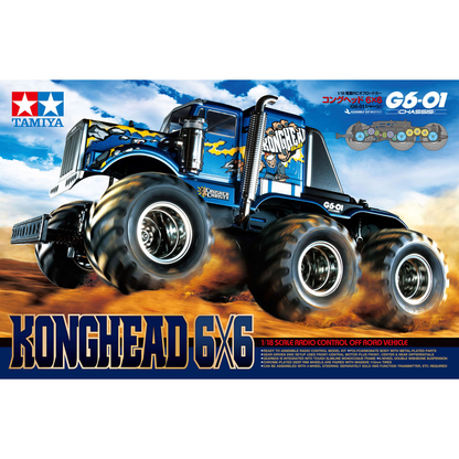 1/18 R/C Konghead 6x6 Kit